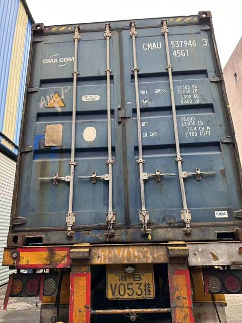 Container shipping